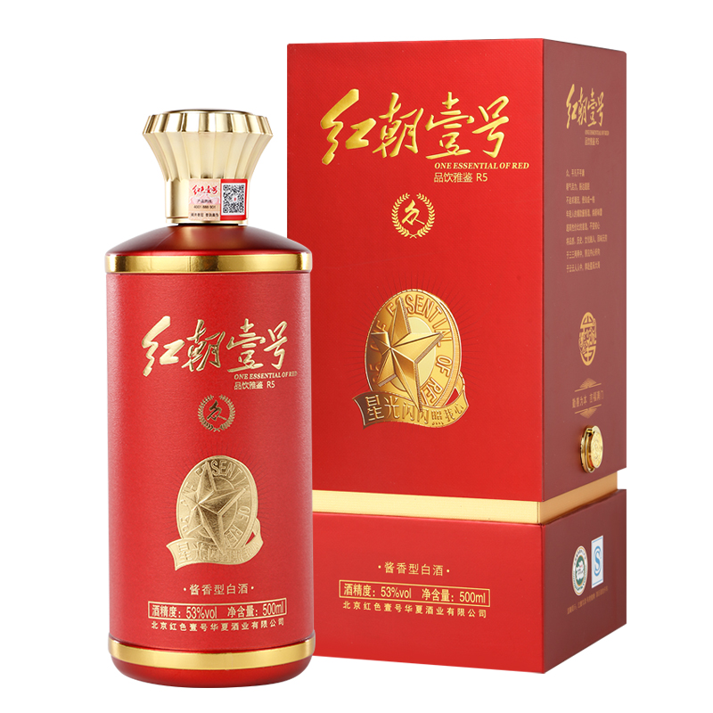 紅朝壹號(hào) 國(guó)眾酒 R5品飲雅鑒