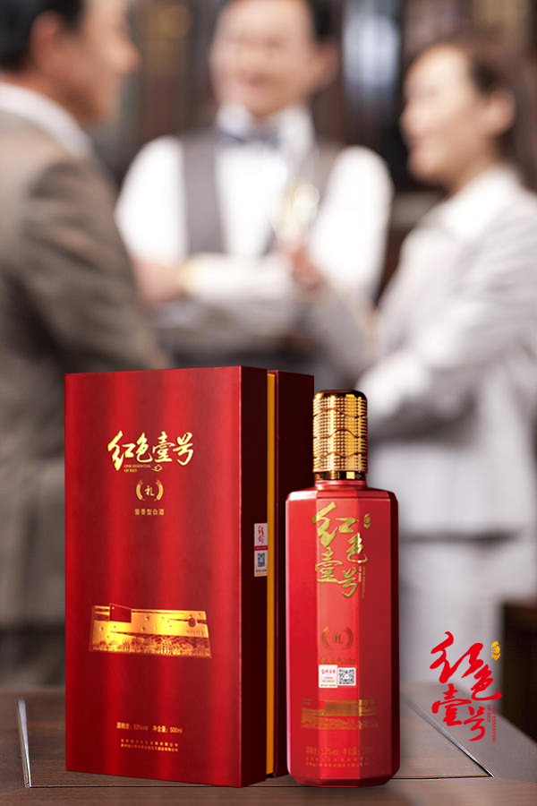 國禮 R30（珍品陳釀）