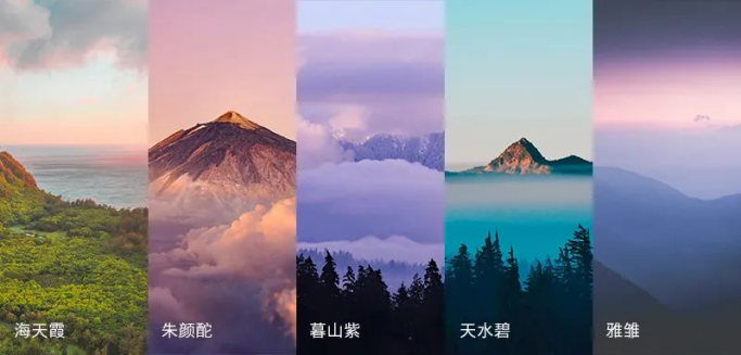 在酒的世界里，也有著相對應(yīng)的“東方酒色”。.png