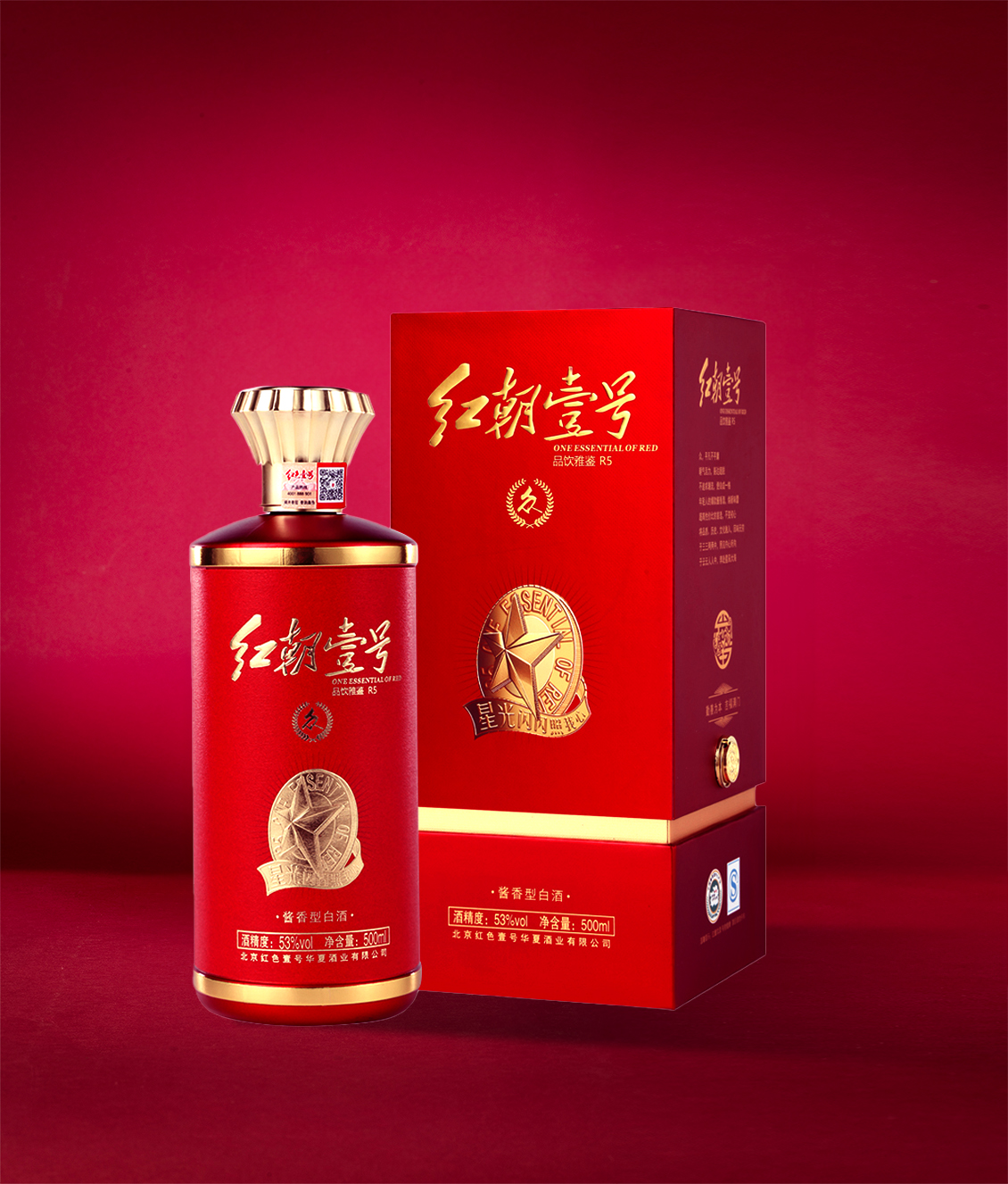 紅朝壹號(hào) 國(guó)眾酒 R5品飲雅鑒