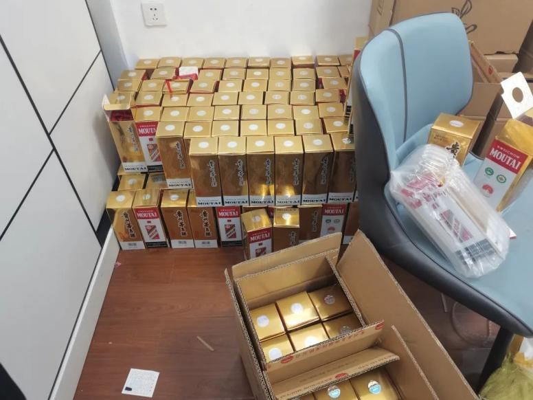 醬酒行業(yè)是電商售酒亂象的高發(fā)地，自我凈化刻不容緩。1.png