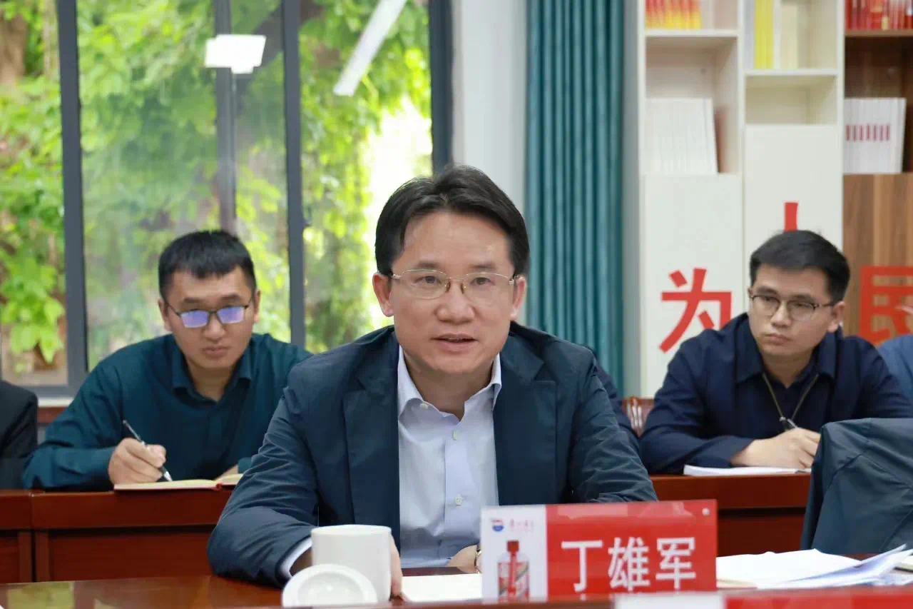 茅臺換帥，張德芹到位不足半月，遭遇“下馬威”5.png