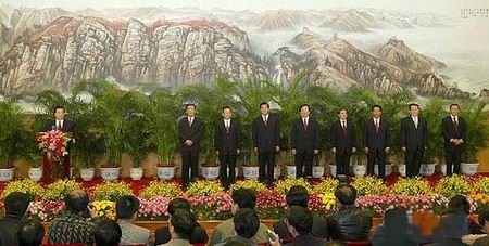 十四大后中央領導合影.jpg