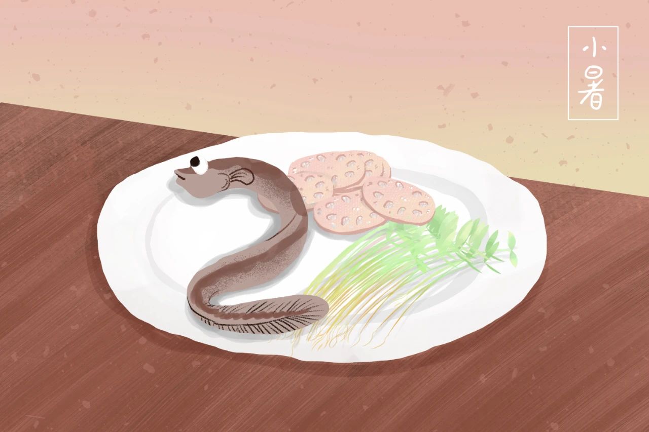 食新丨“吃新”乃“吃辛”。.jpg