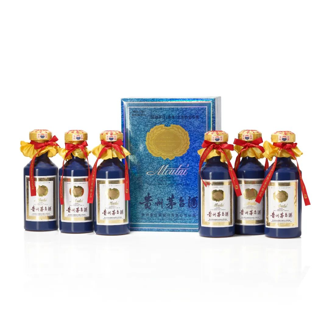 2008年產(chǎn) (香港) 之友協(xié)會(huì)專用茅臺(tái)酒.jpg