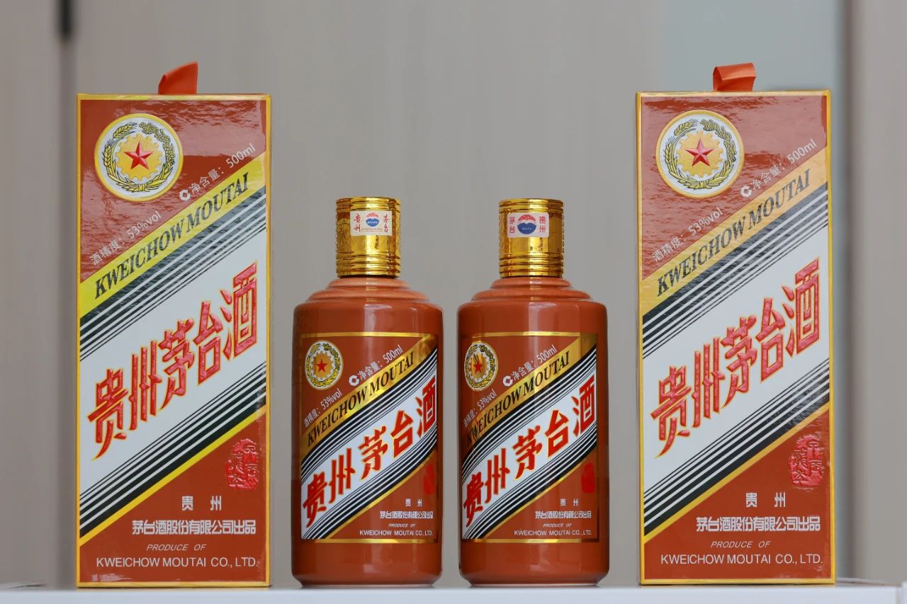 龍茅2.jpg 龍茅2.jpg