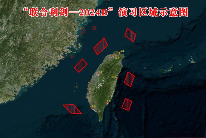 來(lái)源：東部戰(zhàn)區(qū).jpg