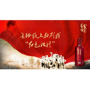 毛澤東在四渡赤水戰(zhàn)役指揮中的關鍵作用