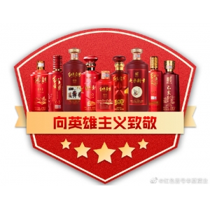 不會(huì)摜蛋的中產(chǎn)，已經(jīng)被北京高端社交圈拋棄了