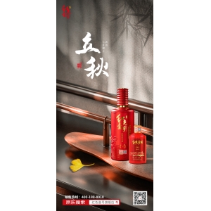 夏秋之交“濕氣”最盛，中醫(yī)教您護(hù)好7個(gè)部位