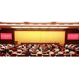 東北烈士紀念館榮膺全國文化和旅游系統(tǒng)先進集體、先進工作者兩項