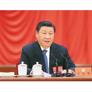 中共中央政治局常務(wù)委員會召開會議 習(xí)近平主持會議