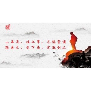 疫情后三年的生存法則：麻雀定律、肺魚思維、螃蟹效應(yīng)