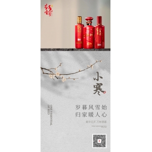 人這一生，渡你的只有兩個(gè)人