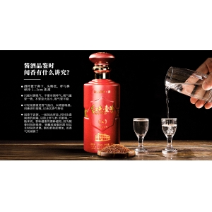 一桌人喝酒，先從貴的酒喝還是先從便宜的酒喝？