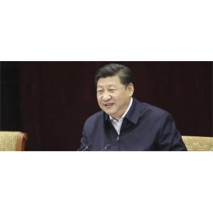 習(xí)近平總書(shū)記深刻闡釋中華文明突出的和平性