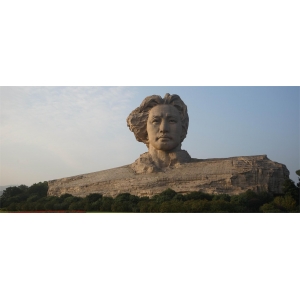 紀(jì)念毛澤東誕辰130周年：毛澤東是如何改造中國與世界的？