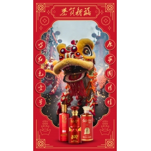 白酒怎么喝更好喝？