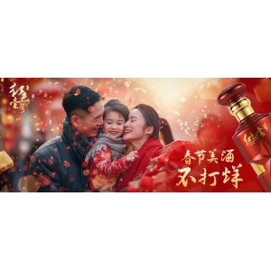 學(xué)習(xí)進(jìn)行時(shí)丨重溫習(xí)近平總書(shū)記新春祝福 · 引經(jīng)據(jù)典