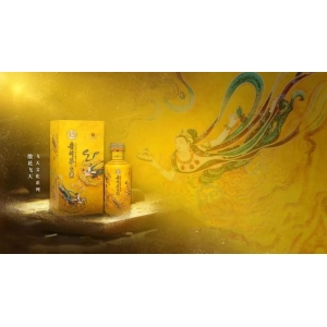 茅臺之上，會是散花飛天嗎？（含今日茅臺價格2024.2.21