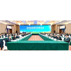 北京與吉林簽署深化合作框架協(xié)議，尹力與景俊海座談，共商合作發(fā)