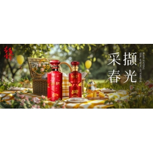 春光無限好，不如喝一場！