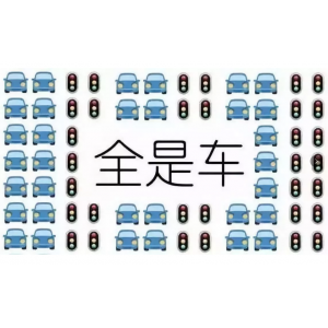 何必五一擠破頭，宅家喝酒更風(fēng)流！