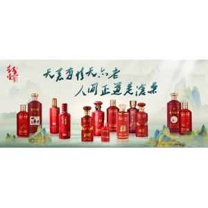 有理、有利、有節(jié)