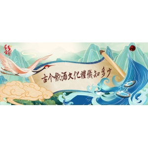“茶滿欺人，酒滿敬人”，生活處處皆學(xué)問